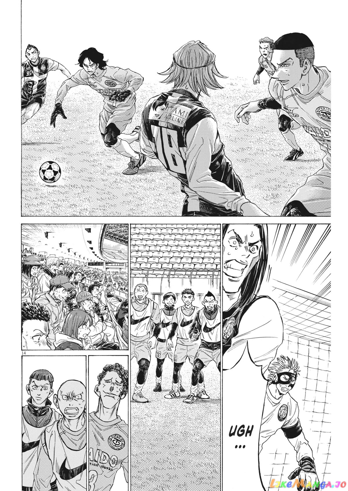 Ao Ashi, Chapter 309 image 15